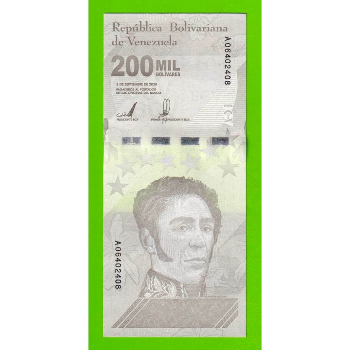 Венесуэла - 200000 боливаров - 2020 (A) - UNC!!!