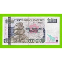 Зимбабве - 1000 долларов - 2003 (WT)