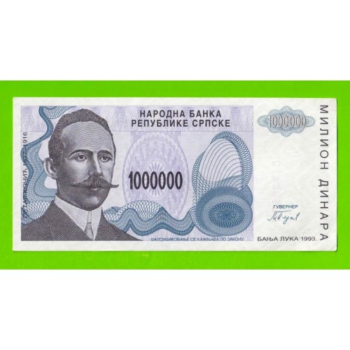 Босния и Герцеговина (Республика Сербская) - 1000000 / 1 миллион динаров - 1993 (A) - aUNC!!!
