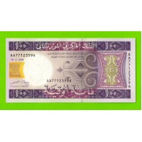 Мавритания - 100 угий - 2004 (AA) - UNC!!!