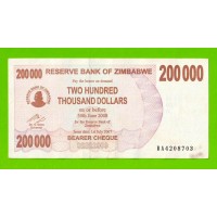 Зимбабве - 200000 долларов - 2007 (BA)