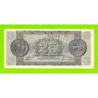 Греция - 25000000 / 25 миллионов драхм - 1944 - aUNC!!!