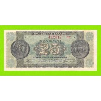 Греция - 25000000 / 25 миллионов драхм - 1944