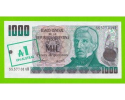 Аргентина - 1 аустраль на 1000 песо - 1985 (D) - aUNC!!!