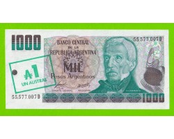 Аргентина - 1 аустраль на 1000 песо - 1985 (D) - aUNC!!!