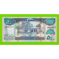 Сомалиленд - 500 шиллингов - 2008 - UNC!!!