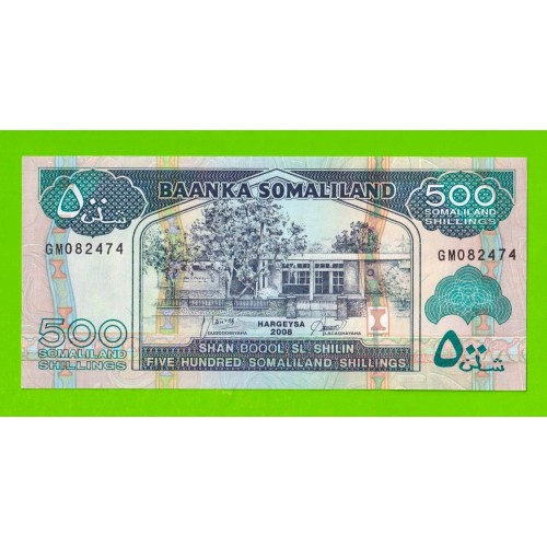 Сомалиленд - 500 шиллингов - 2008 - UNC!!!