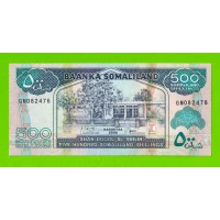 Сомалиленд - 500 шиллингов - 2008 - UNC!!!
