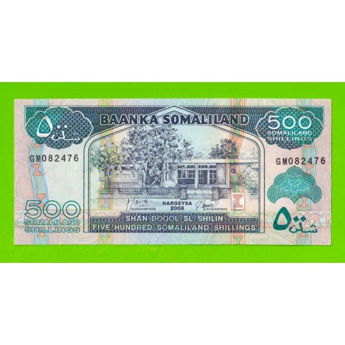 Сомалиленд - 500 шиллингов - 2008 - UNC!!!