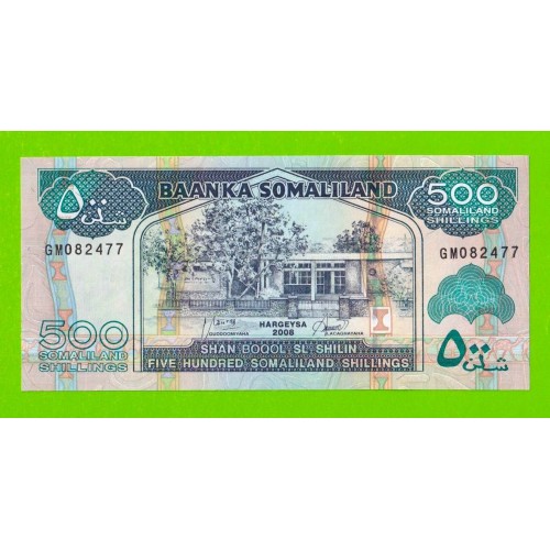 Сомалиленд - 500 шиллингов - 2008 - UNC!!!