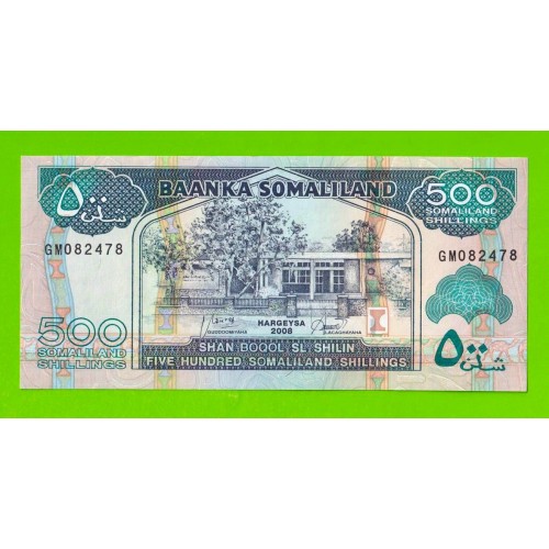 Сомалиленд - 500 шиллингов - 2008 - UNC!!!