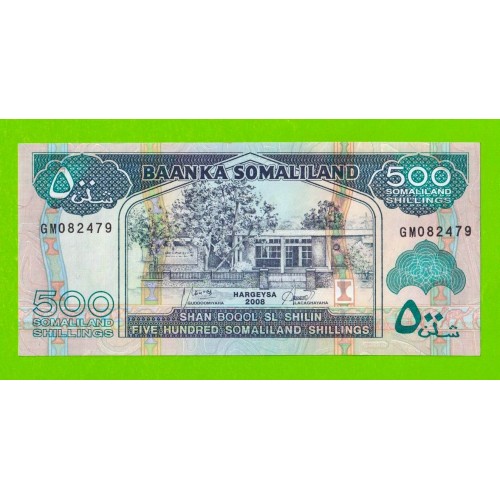 Сомалиленд - 500 шиллингов - 2008 - UNC!!!