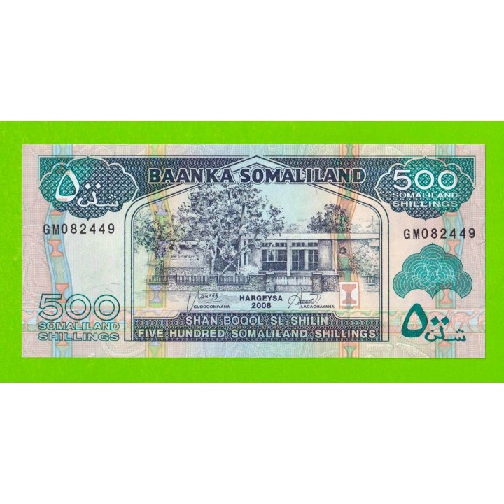 Сомалиленд - 500 шиллингов - 2008 - UNC!!!