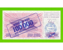 Босния и Герцеговина - 100000 динаров - 1993 (штамп Сараево) - UNC!!!
