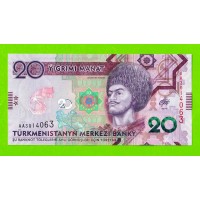 Туркменистан - 20 манат - 2020 (AA) - UNC!!!