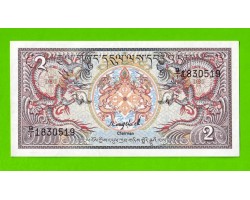 Бутан - 2 нгултрума - 1986 - UNC!!!