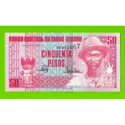 Гвинея-Бисау - 50 песо - 1990 (AB) - UNC!!!