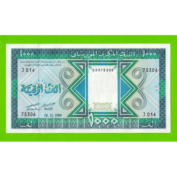 Мавритания - 1000 угий - 1989 - UNC!!!