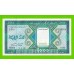 Мавритания - 1000 угий - 1989 - UNC!!!