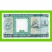 Мавритания - 1000 угий - 1989 - UNC!!!
