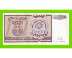 Босния и Герцеговина (Республика Сербская) - 100000 динаров - 1993 (AA)