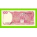 Индонезия - 100 рупий - 1984 - UNC-!!!
