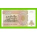 Заир - 200 новых заире - 1994 - UNC!!!