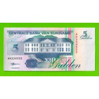 Суринам - 5 гульденов - 1998 (AH) - UNC!!!