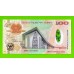 Папуа-Новая Гвинея - 100 кин - 2008 - UNC!!!