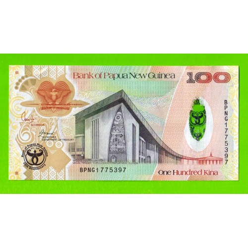 Папуа-Новая Гвинея - 100 кин - 2008 - UNC!!!