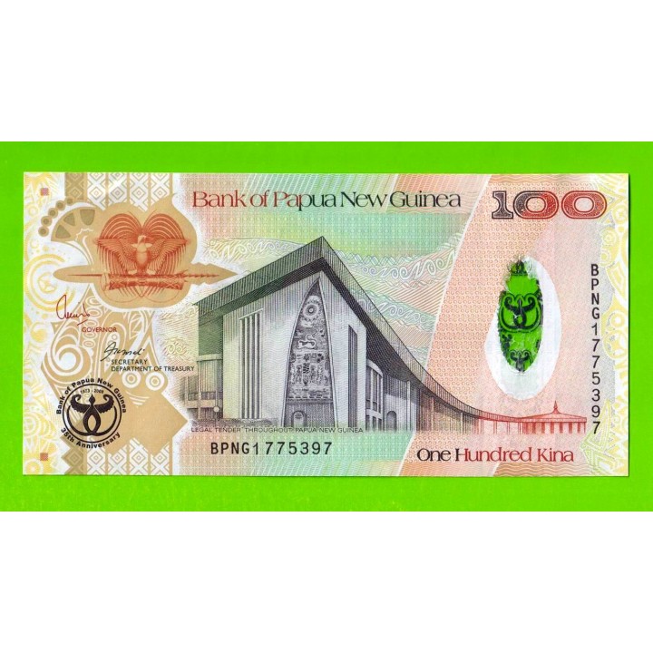 Папуа-Новая Гвинея - 100 кин - 2008 - UNC!!!