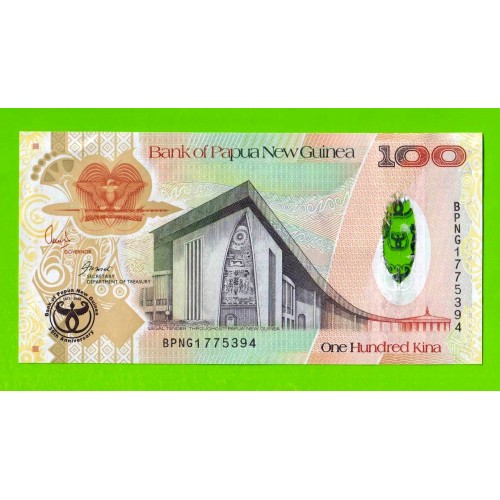 Папуа-Новая Гвинея - 100 кин - 2008 - UNC!!!