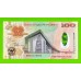 Папуа-Новая Гвинея - 100 кин - 2008 - UNC!!!