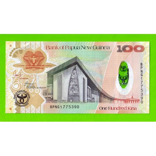 Папуа-Новая Гвинея - 100 кин - 2008 - UNC!!!