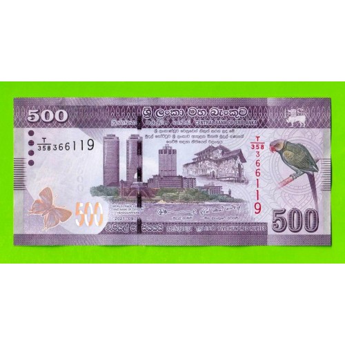 Шри-Ланка - 500 рупий - 2021 - UNC!!!