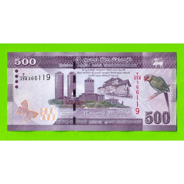Шри-Ланка - 500 рупий - 2021 - UNC!!!