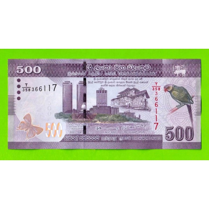 Шри-Ланка - 500 рупий - 2021 - UNC!!!