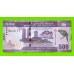 Шри-Ланка - 500 рупий - 2021 - UNC!!!