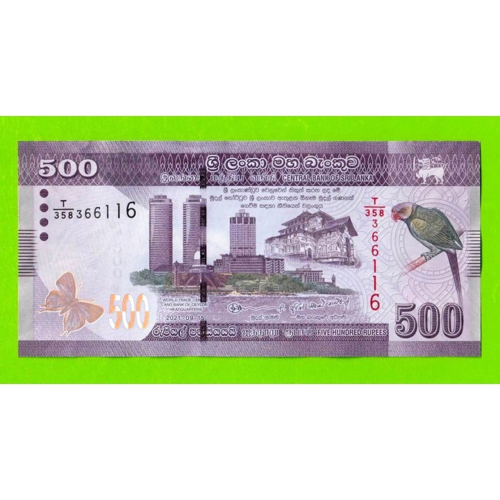 Шри-Ланка - 500 рупий - 2021 - UNC!!!