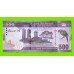 Шри-Ланка - 500 рупий - 2021 - UNC!!!