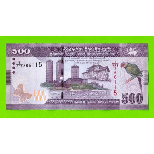 Шри-Ланка - 500 рупий - 2021 - UNC!!!