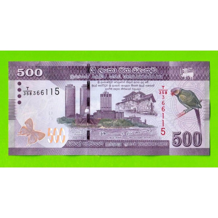 Шри-Ланка - 500 рупий - 2021 - UNC!!!