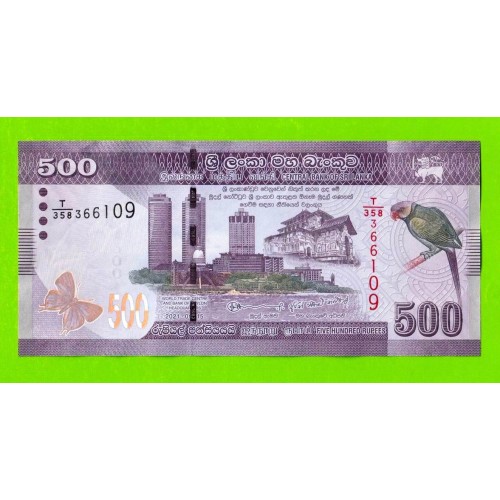 Шри-Ланка - 500 рупий - 2021 - UNC!!!