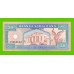 Сомалиленд - 50 шиллингов - 2002 - UNC-!!!