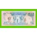 Сомалиленд - 50 шиллингов - 2002 - UNC-!!!