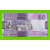 Гамбия - 50 даласи - 2023 - UNC!!!
