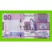 Гамбия - 50 даласи - 2023 - UNC!!!