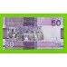 Гамбия - 50 даласи - 2023 - UNC!!!