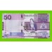 Гамбия - 50 даласи - 2023 - UNC!!!