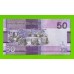 Гамбия - 50 даласи - 2023 - UNC!!!